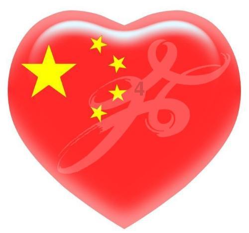 四季时尚的沫沫