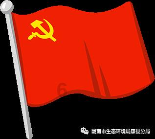 逗小猴开心系列169