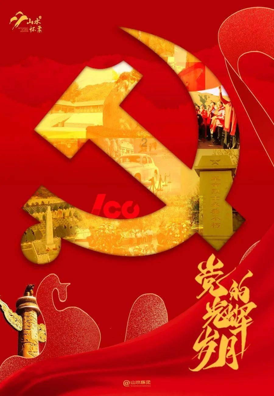 蜡笔小新兄妹春节大拜年