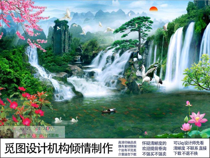 逃出熊蜂森林